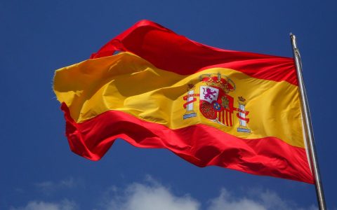 Inwestowanie w nieruchomości w Hiszpanii